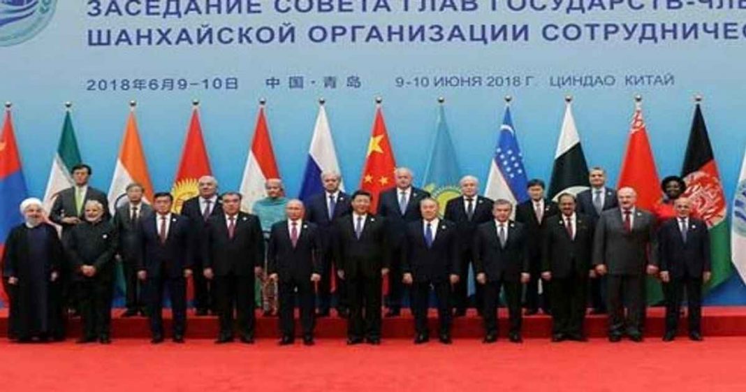 SCO's plan for Afghanistan