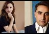 Bilawal Bhutto Hareem Shah
