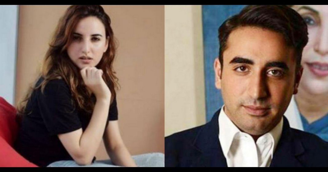 Bilawal Bhutto Hareem Shah