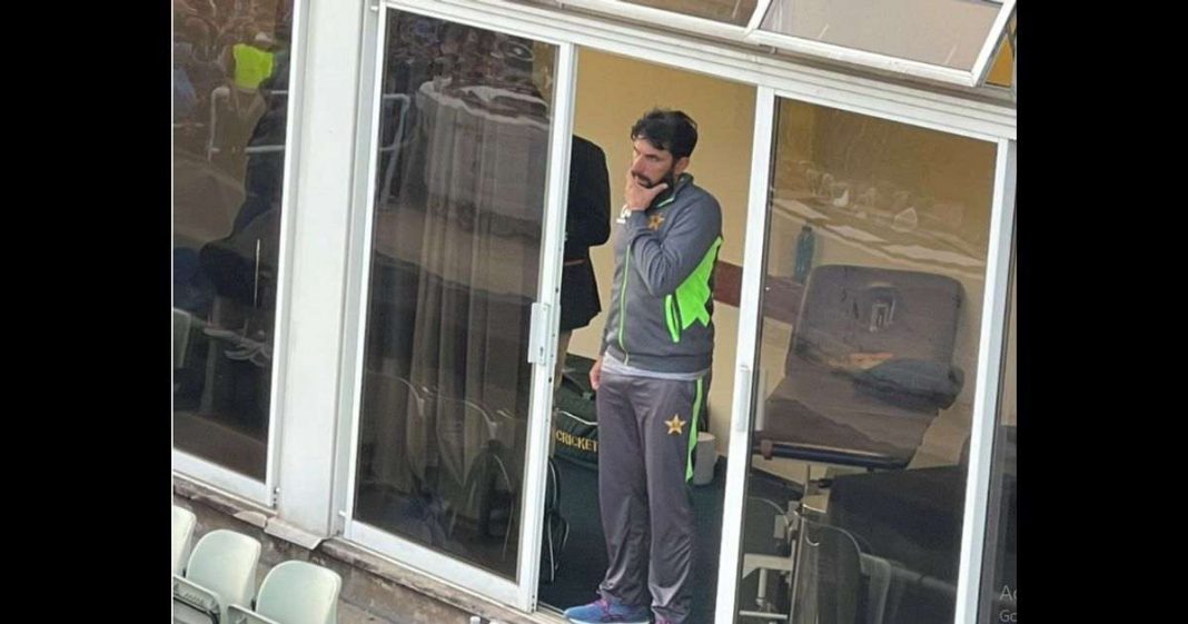 Misbah-ul-Haq resign UK