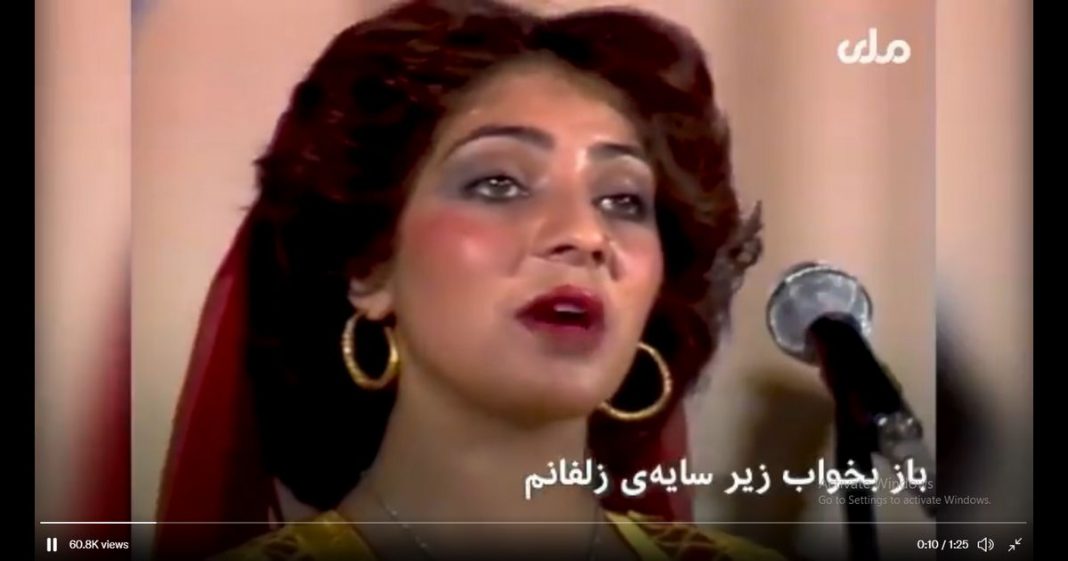 Afghan broadcaster anti-Pakistan song