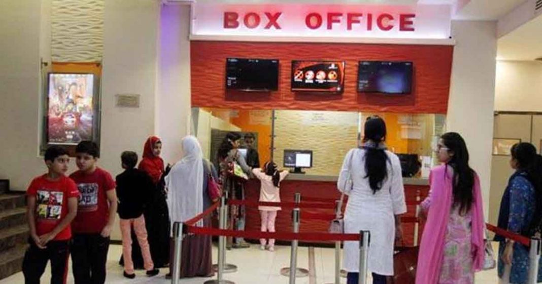 reopening Pakistani cinemas