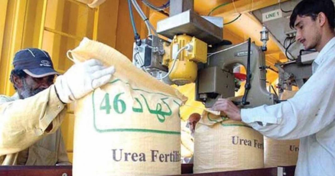 Urea exports