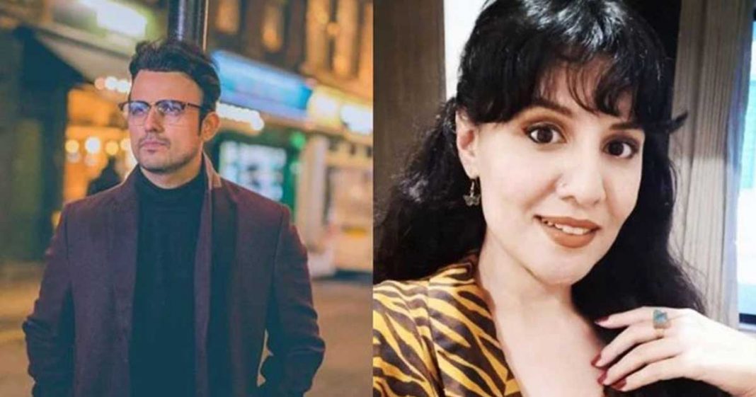 Usman Mukhtar harassment