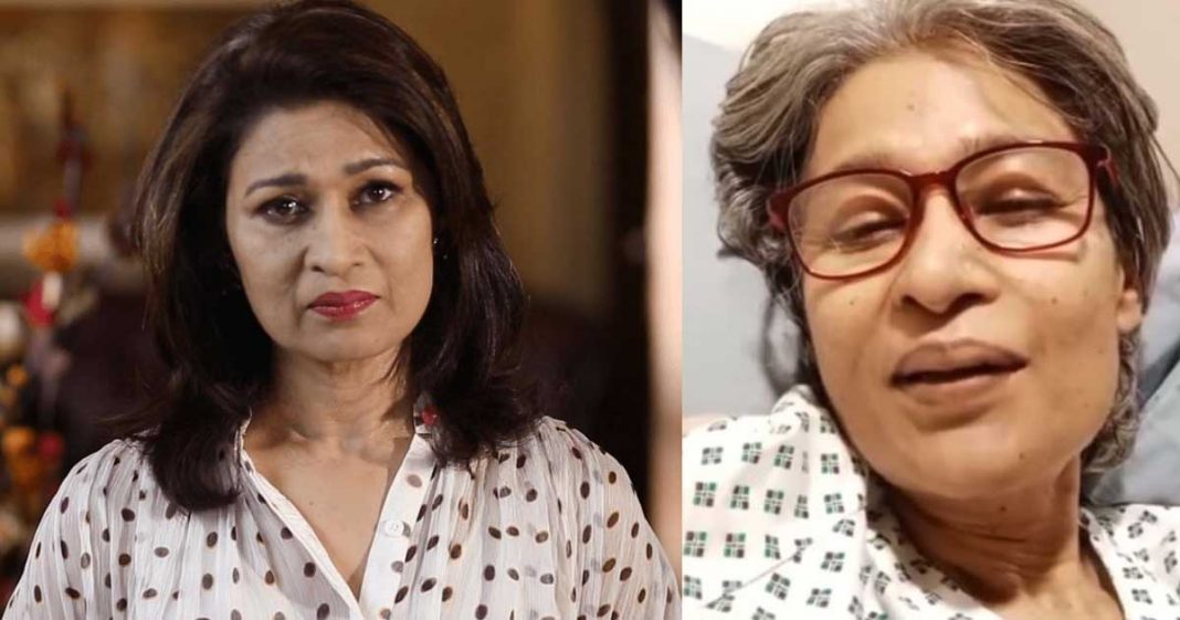 Naila Jaffery die of cancer