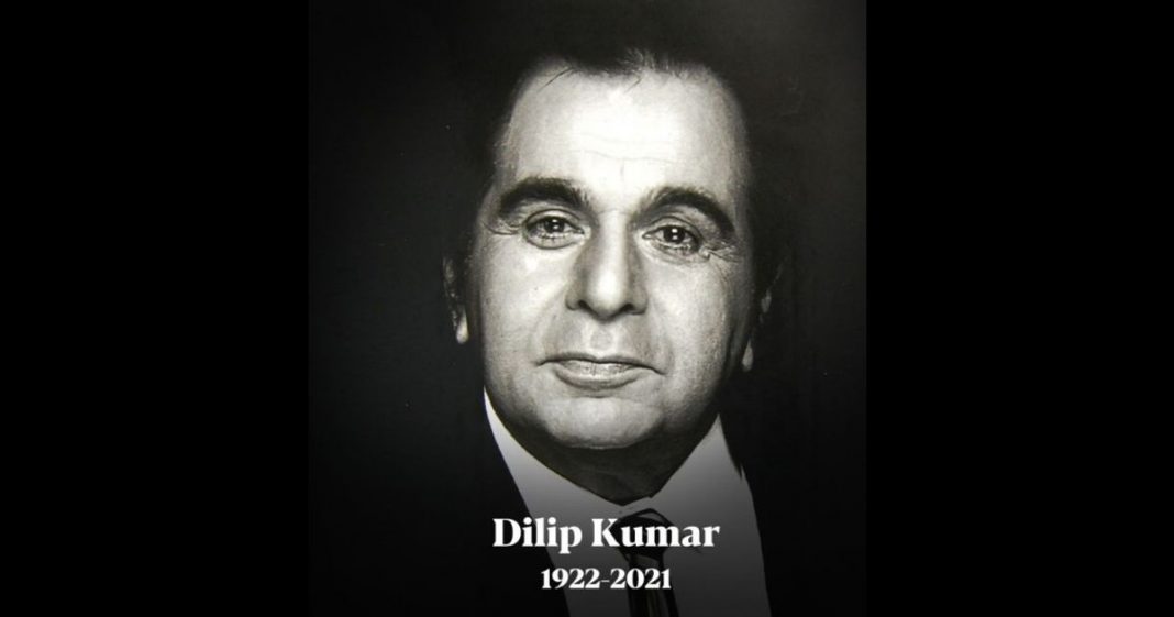 Dilip Kumar death