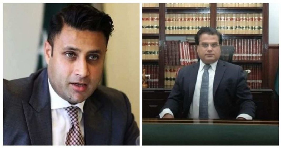 Zulfi Bukhari defamation notice