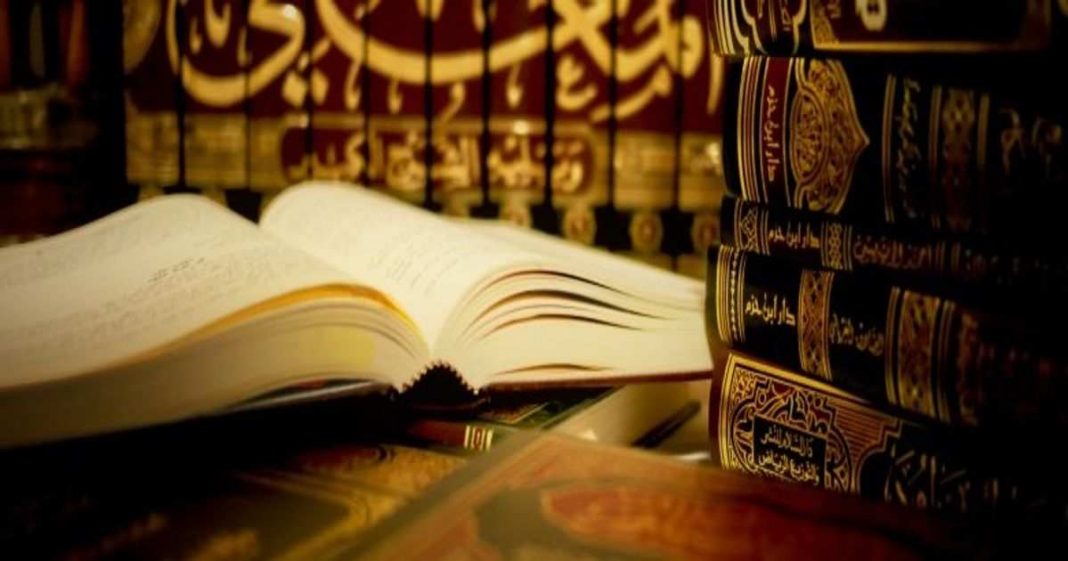 religion and science