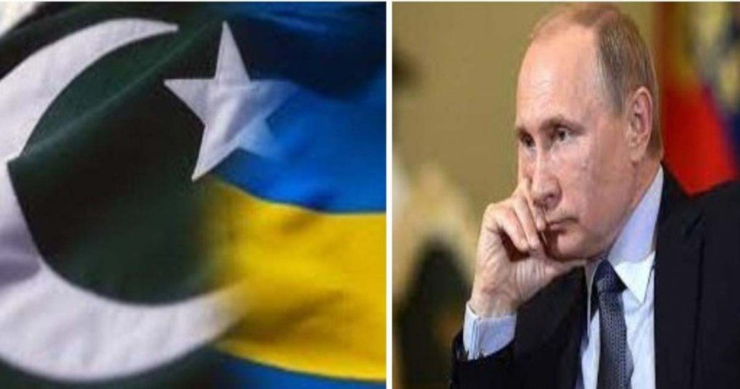 Pakistani-Ukrainian relations