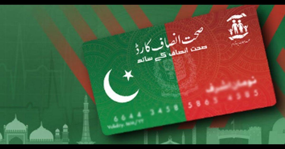Asshat Card PM Khan to launch Sehat Card for Faisalabad - Global Village Space