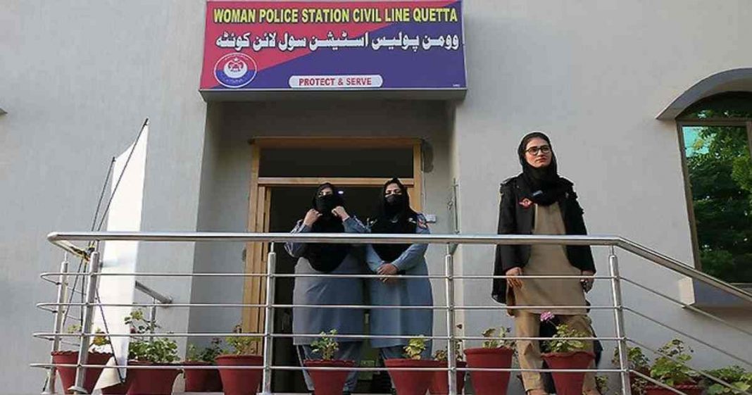 women police stations Pakistan