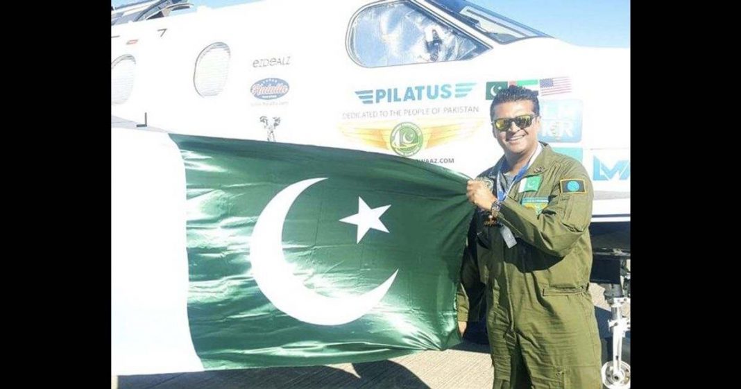 Fakhr-e-Alam Afghanistan