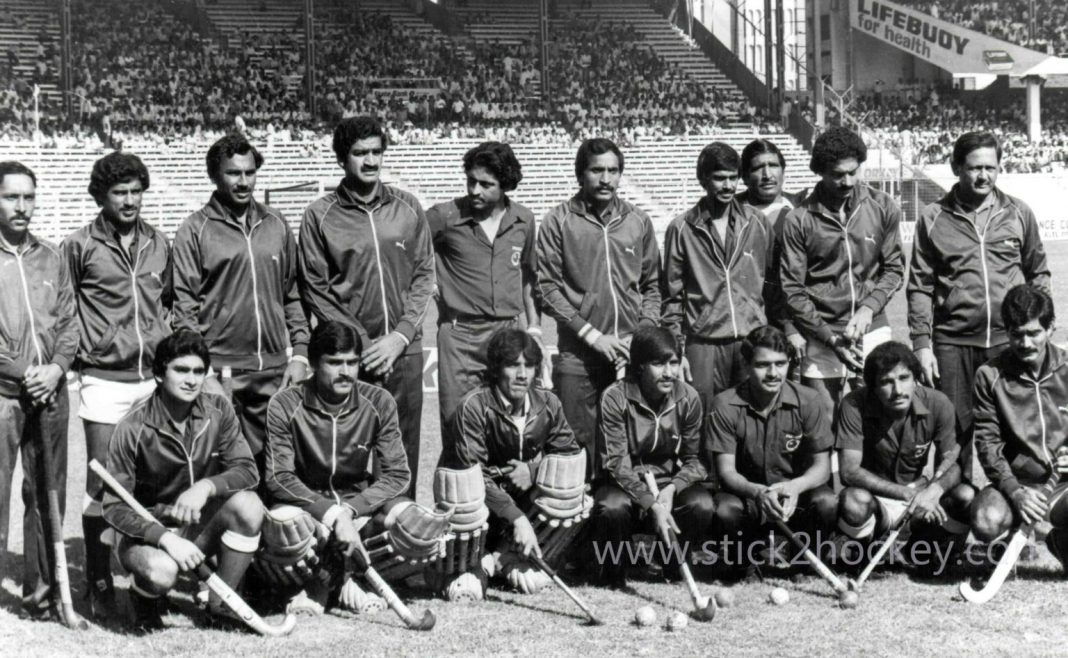 pakistan hockey team
