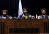 taliban media briefing