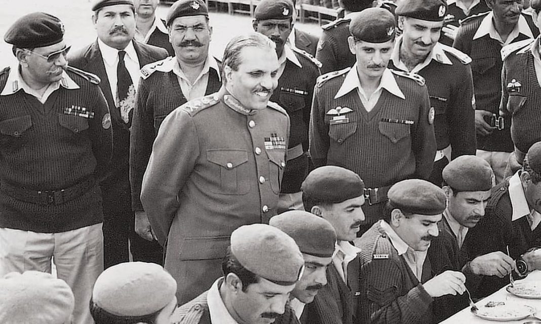 zia ul haq