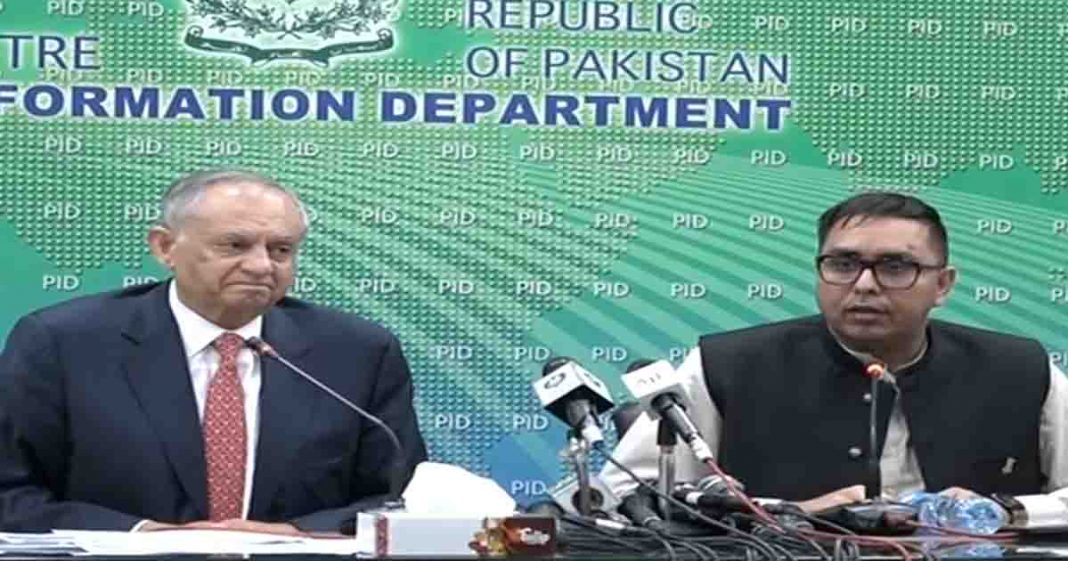 Abdul Razzak Dawood and Shahbaz Gill press conference