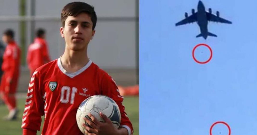footballer Zaki fell from Plane