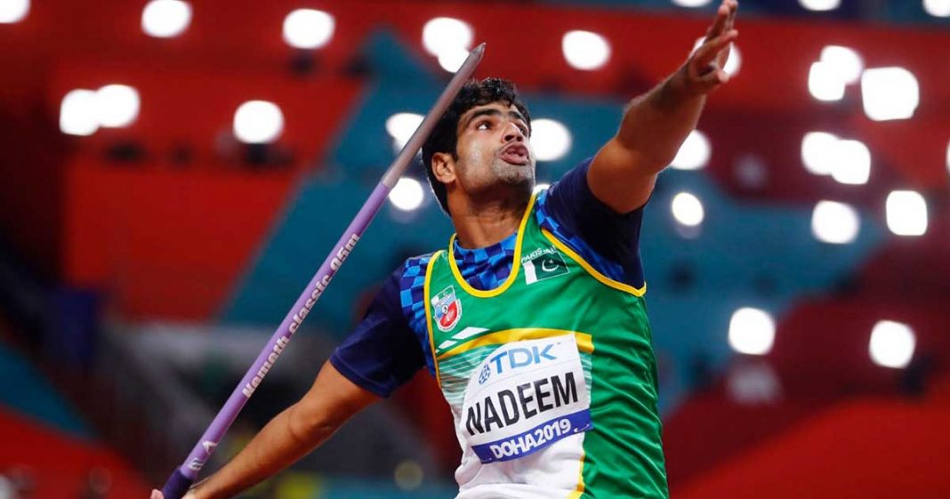 Arshad Nadeem Nawaz Sharif