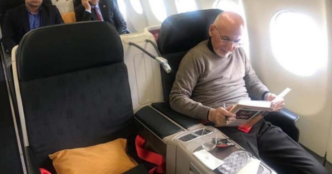 Ghani fled with cash