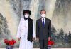 China friendly relations with Taliban