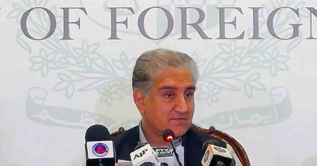 Dasu Attack Press conference by Shah Mehmood Qureshi