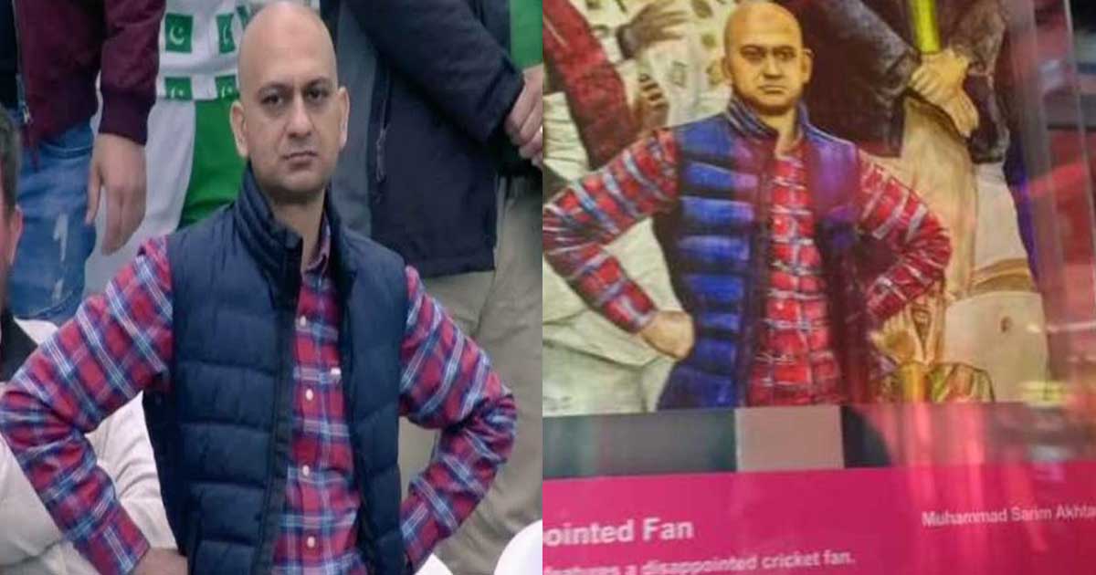 ‘Disappointed cricket fan’ bags a feature in Hong Kong museum of memes