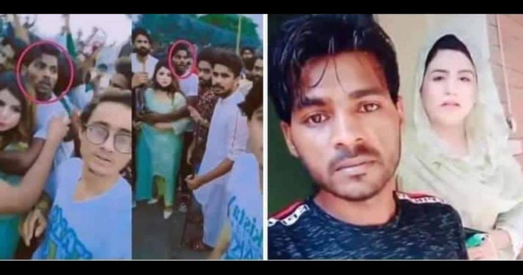 Minar-e-Pakistan incident