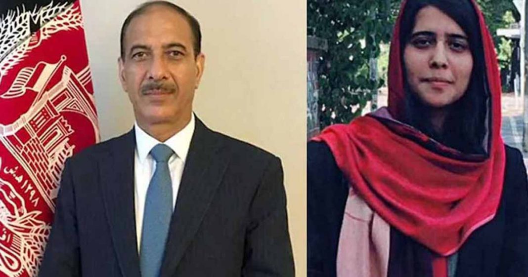 Afghan ambassador's daughter