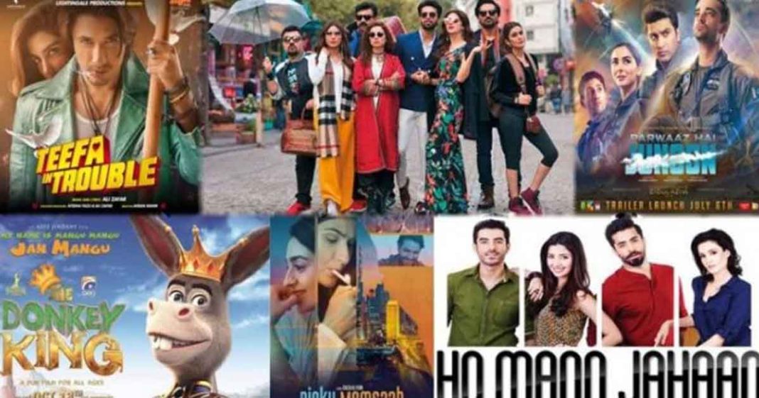 New pakistani movies 2018 outlet