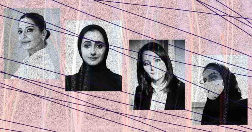 spyware against women