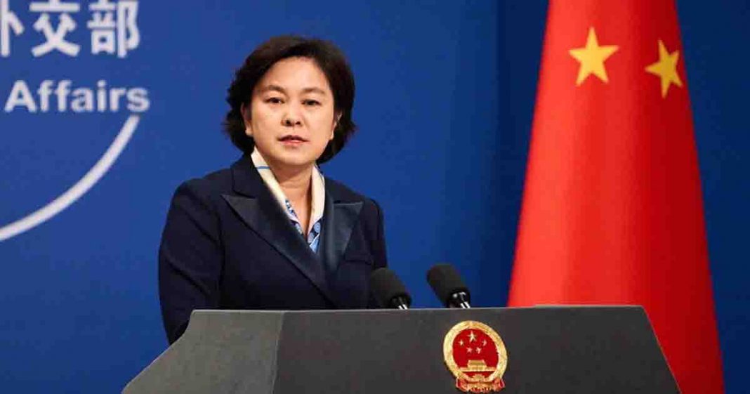 Hua Chunying addressing press conference