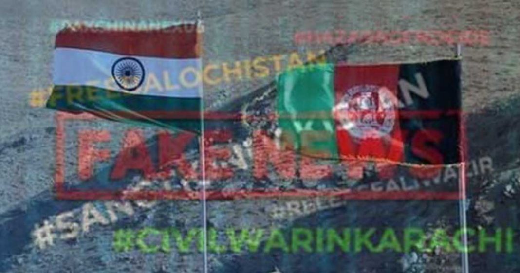 disinformation campaign against Pakistan