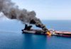 Iran denies tanker attack