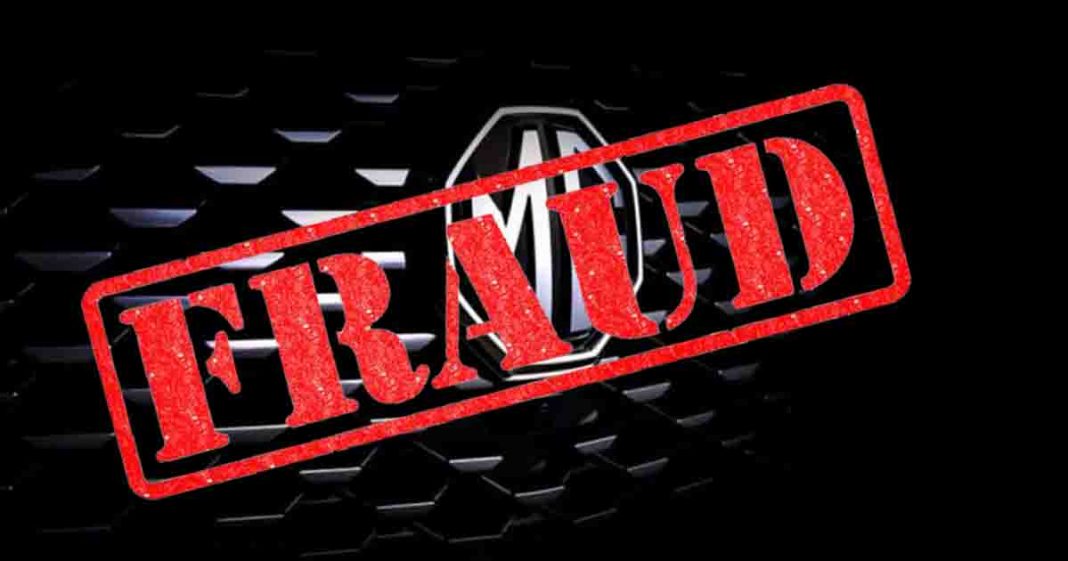 Shows MG Logo with Fraud written on it