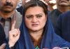 Marriyum Aurangzeb threatens judges after SC releases Khan
