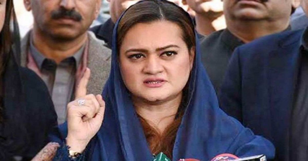 Marriyum Aurangzeb threatens judges after SC releases Khan