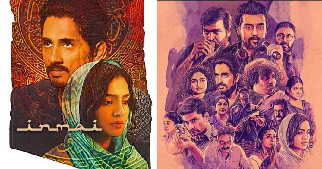 Indian poster disrespecting Quran