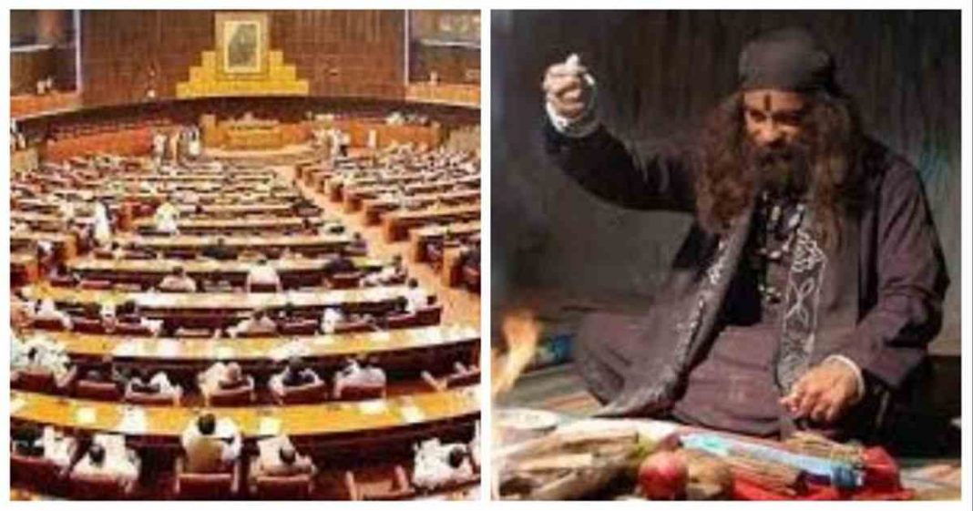 NA rejects black magic