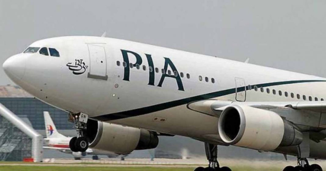 PIA's Financial Turbulence Eases as FBR Unfreezes Bank Accounts