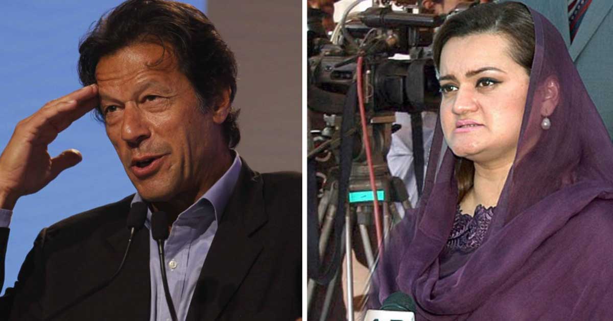 PM Imran has no sympathy for common man: Maryam Aurangzeb