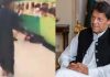 PM Khan praises policeman