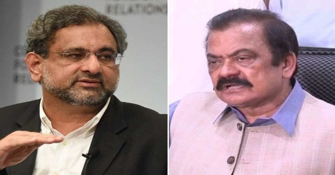 PML-N anti rape ordinance