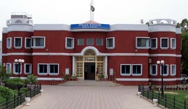 administration in Pakistan