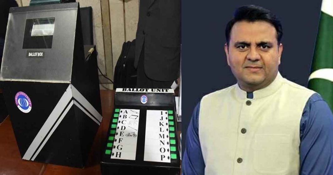 Electronic Voting Machines revolutionary