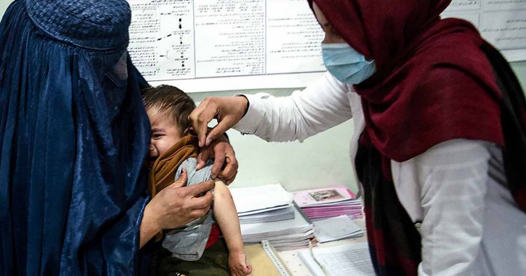 Pakistan medical supplies to Afghanistan