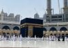 Pakistan Umrah pilgrims