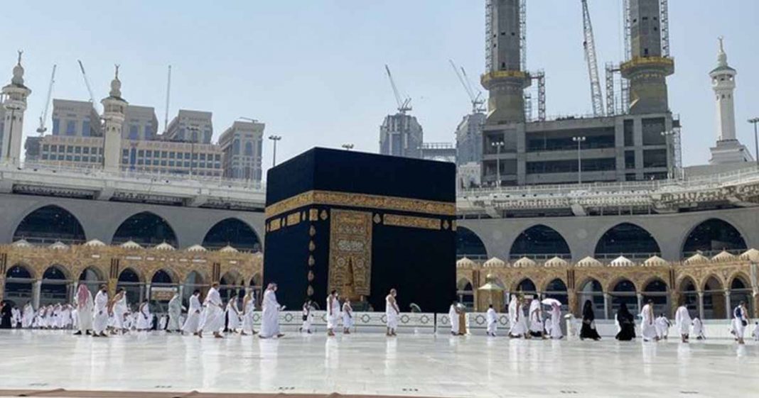 Pakistan Umrah pilgrims