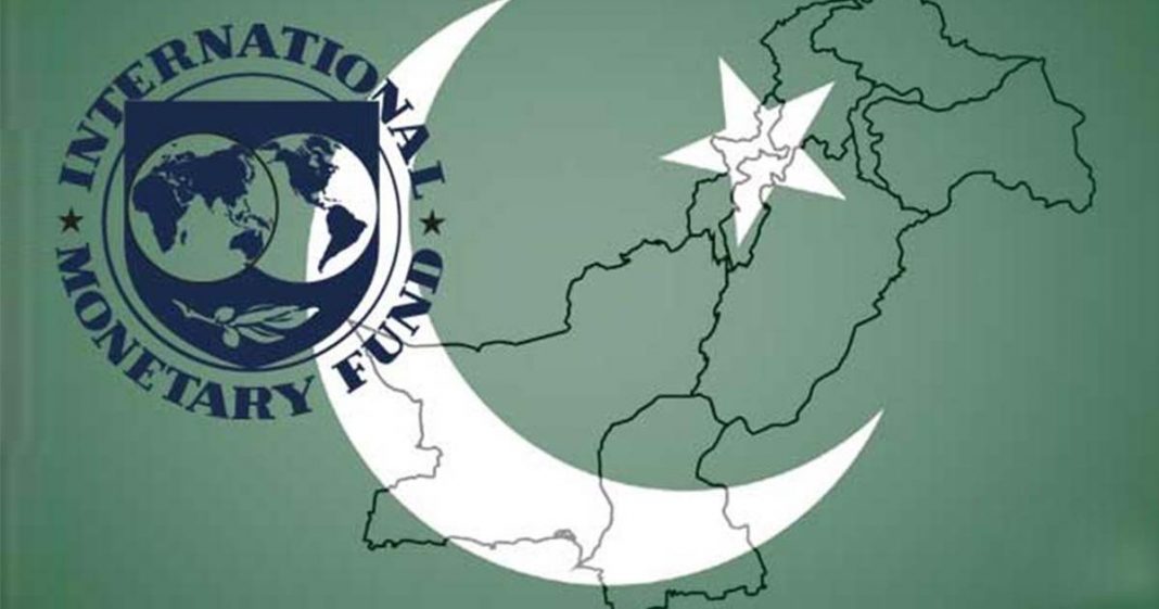 Pakistan receive installment IMF