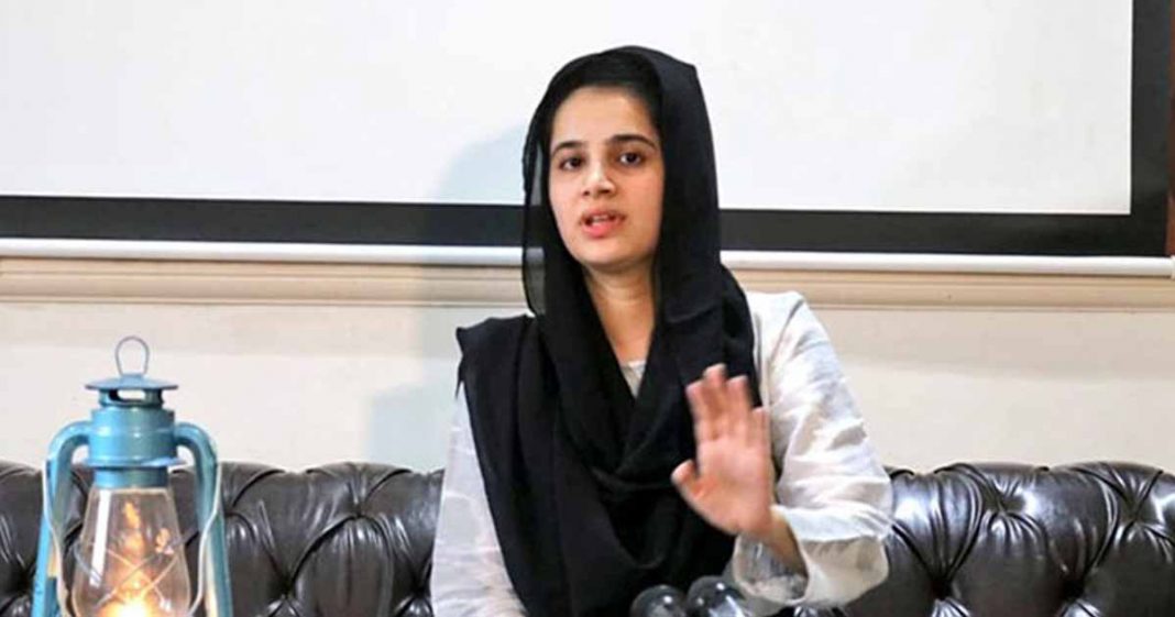 security and justice to Umm-e-Rubab