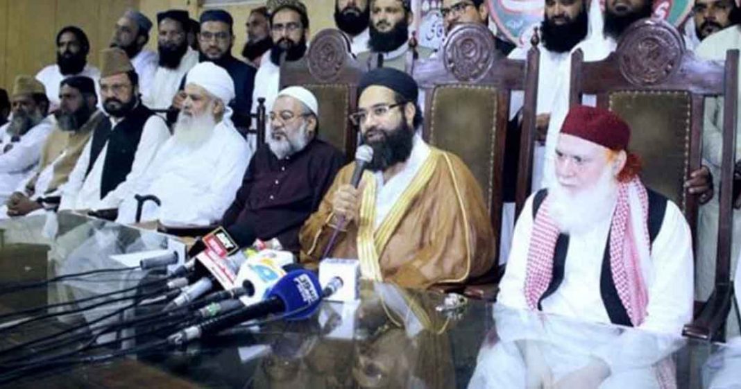 Public punishment of molesters